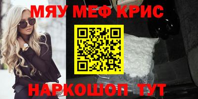 кокс Канаш