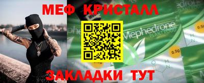 кокс Канаш