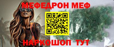 кокс Канаш
