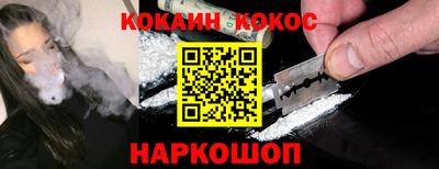 дмт Кандалакша