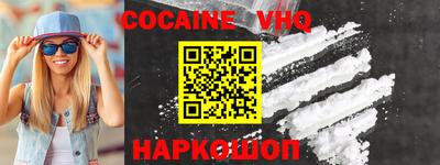 герыч Камышлов
