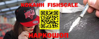 дмт Кандалакша