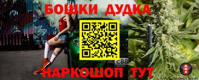 герыч Камышлов