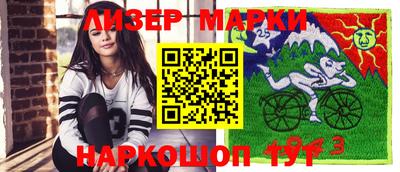 кокс Канаш