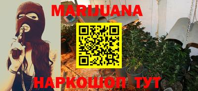 дмт Кандалакша
