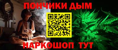 дмт Кандалакша