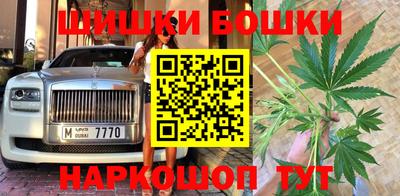 дмт Кандалакша