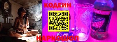 кокс Канаш