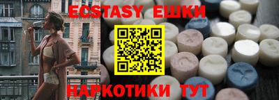 кокс Канаш
