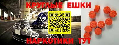 герыч Камышлов