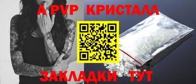 герыч Камышлов