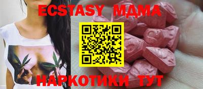 герыч Камышлов