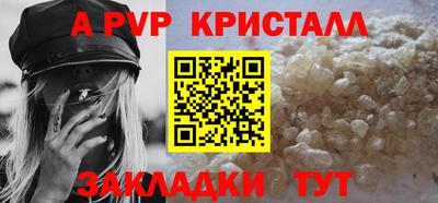 кокс Канаш