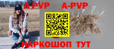 герыч Камышлов