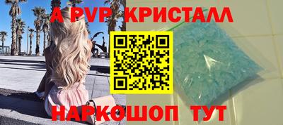 дмт Кандалакша