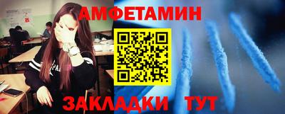 кокс Канаш