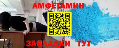 кокс Канаш