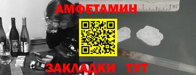 герыч Камышлов