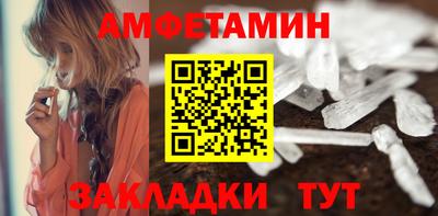 кокс Канаш