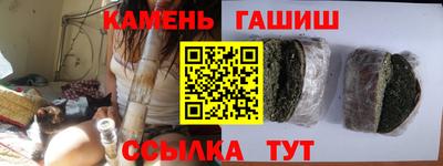 герыч Камышлов
