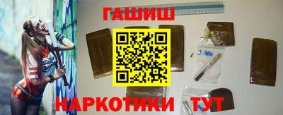 герыч Камышлов