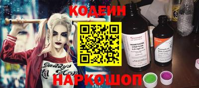 герыч Камышлов