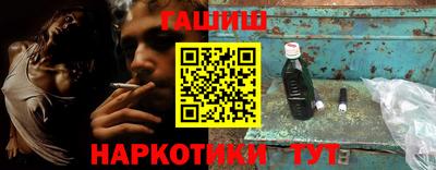 кокс Канаш