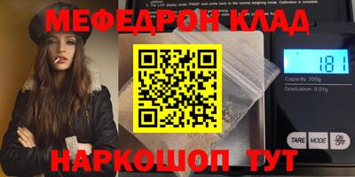 герыч Камышлов