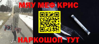 дмт Кандалакша