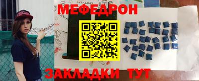 кокс Канаш
