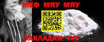 дмт Кандалакша